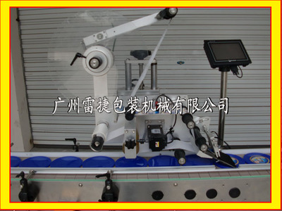 清遠(yuǎn)、珠海、深圳貼標(biāo)機(jī)價(jià)格、廠家與圖片全解析——廣州雷捷包裝機(jī)械